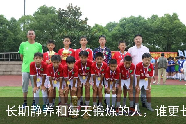 长期静养和每天锻炼的人，谁更长寿？调查22398人，终于得出答案